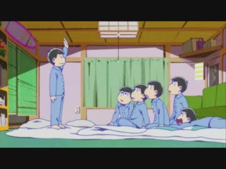 2期9話 おそ松さん 布団の中でそれぞれ ニコニコ動画