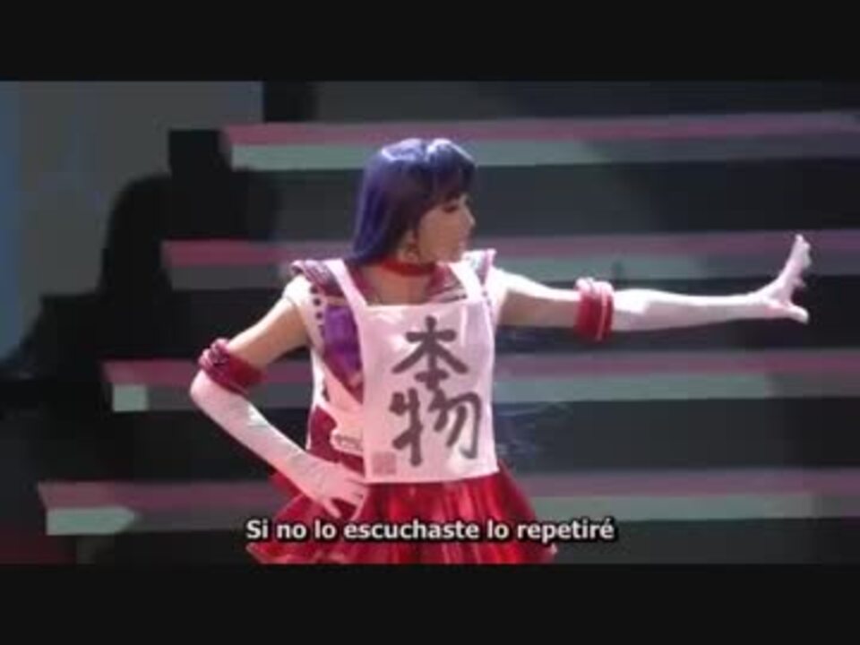 セラミュ 白月五人娘 聡美ムーン ニコニコ動画