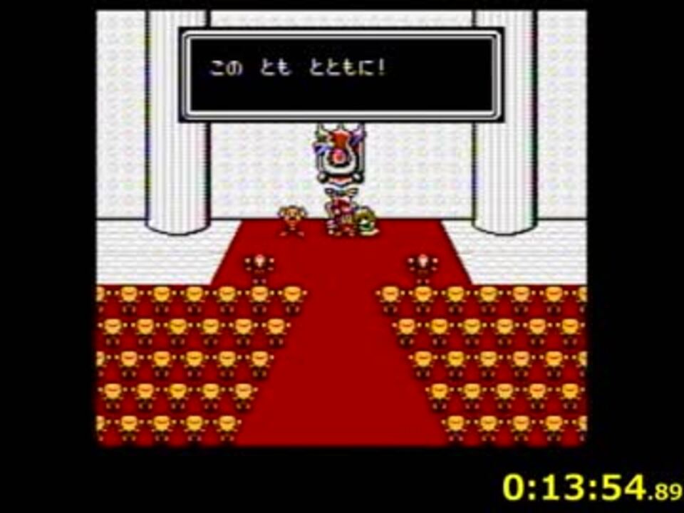 人気の ゲーム 半熟英雄 動画 1 611本 4 ニコニコ動画