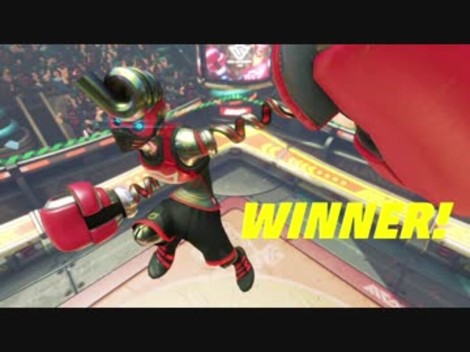 【ARMS】スプリングトロン勝利ボイス全種 スプリングマン比較付き【60fps】