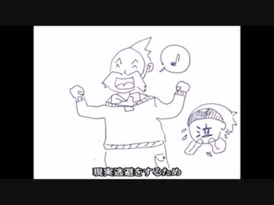 人気の ポケットモンスターるびー 動画 416本 5 ニコニコ動画