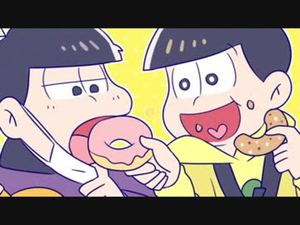 数字松で 極め て考えす ぎです 手描きおそ松さん人力 ニコニコ動画