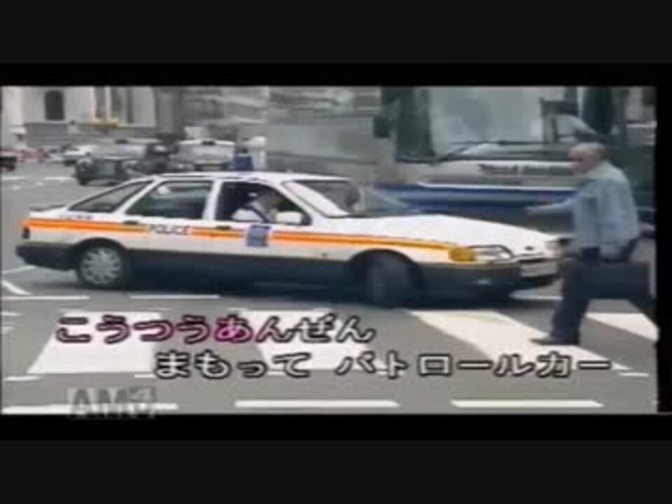 はたらくくるま２ ニコニコ動画