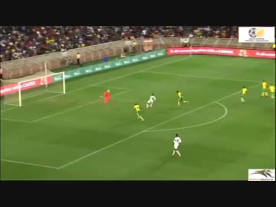 サッカー 南アフリカ対セネガル ロシアワールドカップ予選 ニコニコ動画