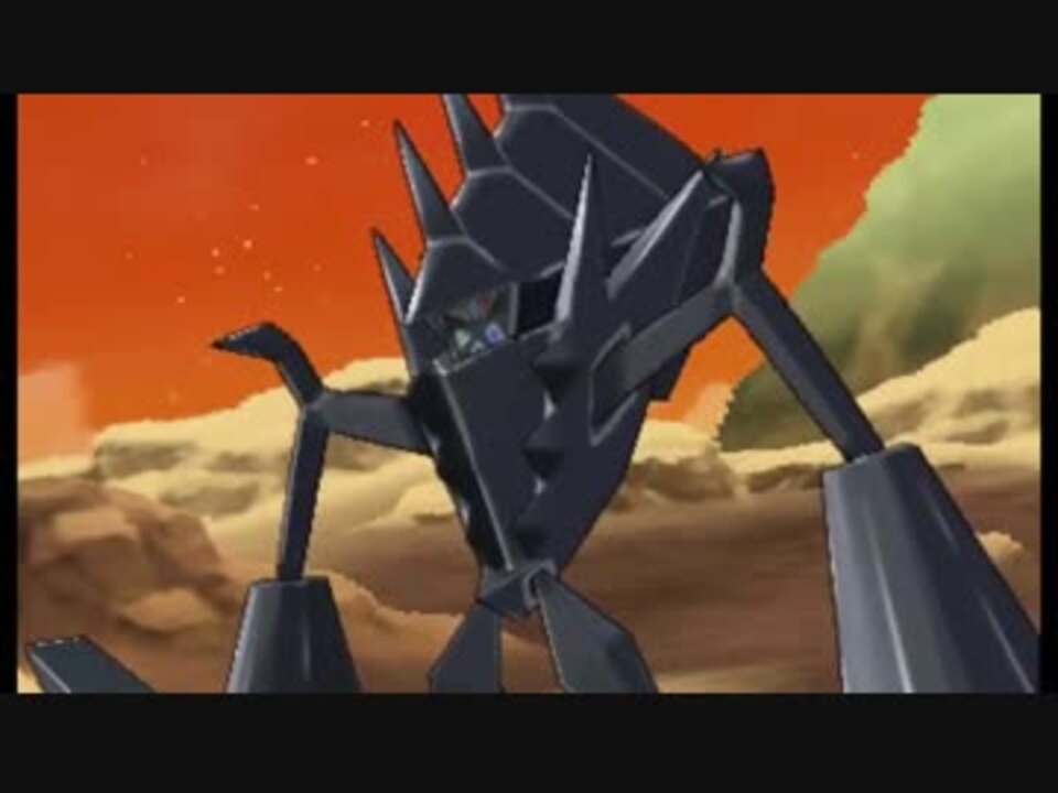 人気の ネクロズマ 動画 63本 2 ニコニコ動画