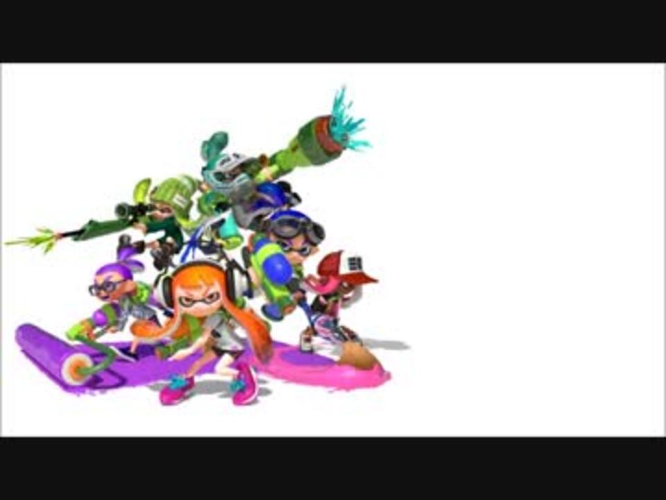 人気の Splatoon Bgm Link 動画 170本 ニコニコ動画