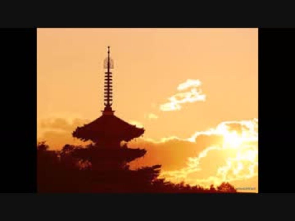天平の甍 ニコニコ動画