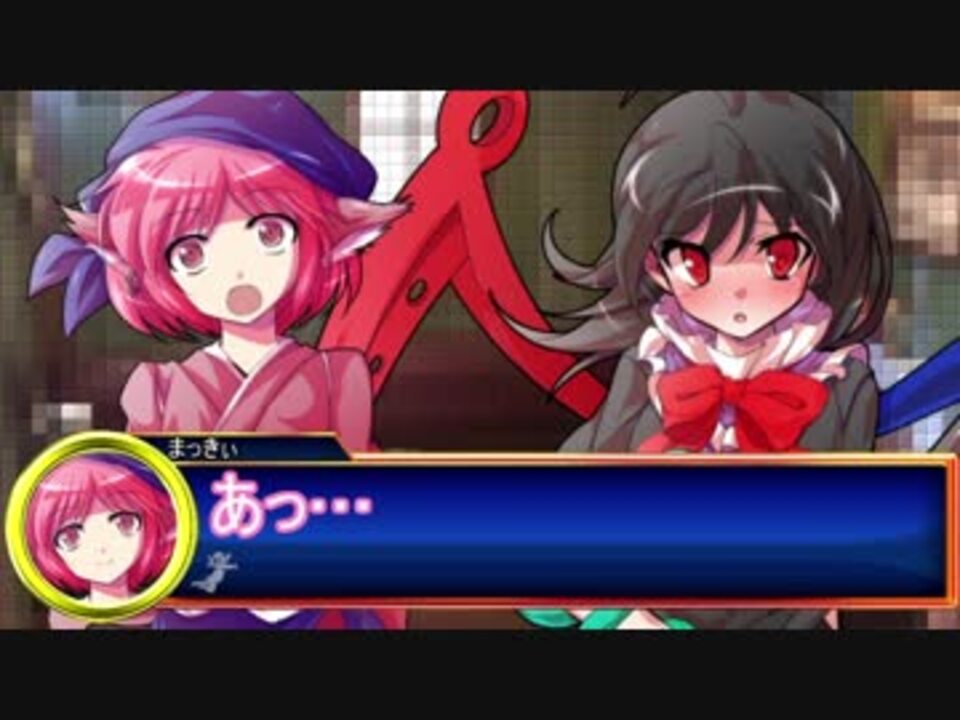 ゆっくり劇場 Ffゲーム 4話 ライアーゲーム 真 ニコニコ動画