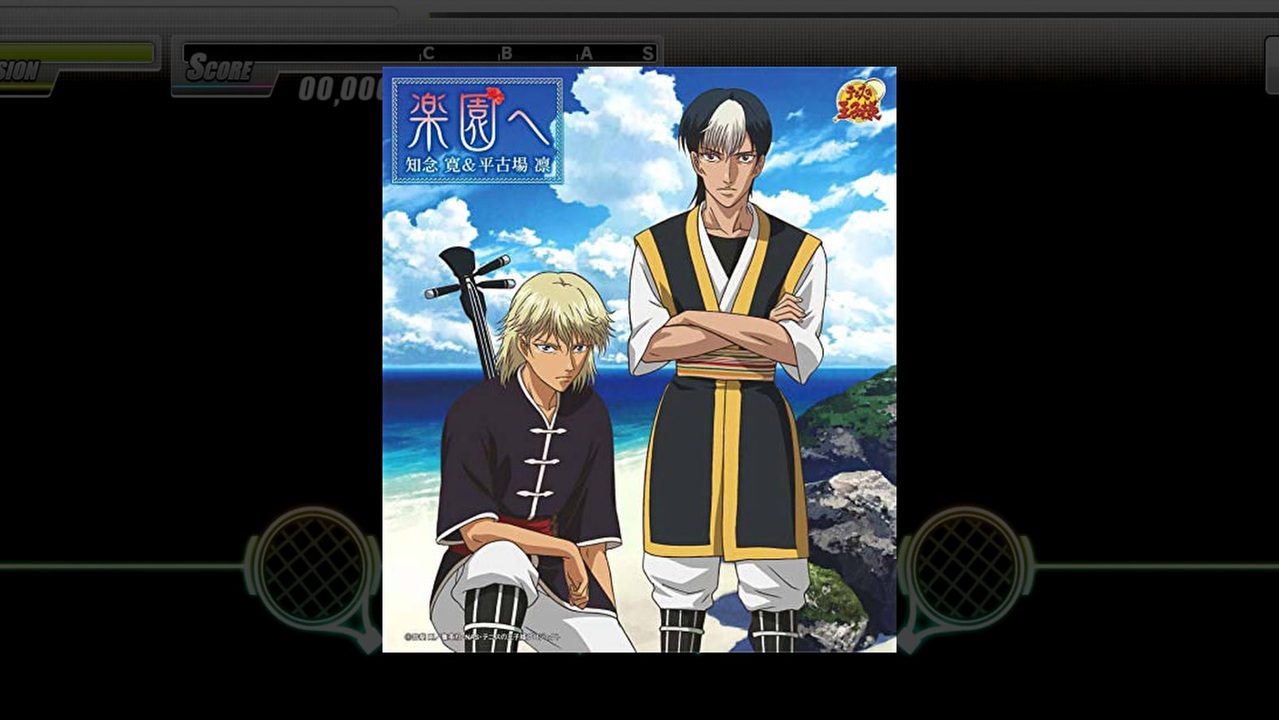 テニラビ 美ら海パワーだね 平古場凛 Expert フルコン ニコニコ動画