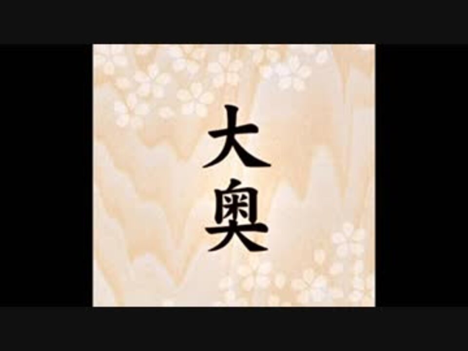 zero-G-/奥井雅美 - ニコニコ動画