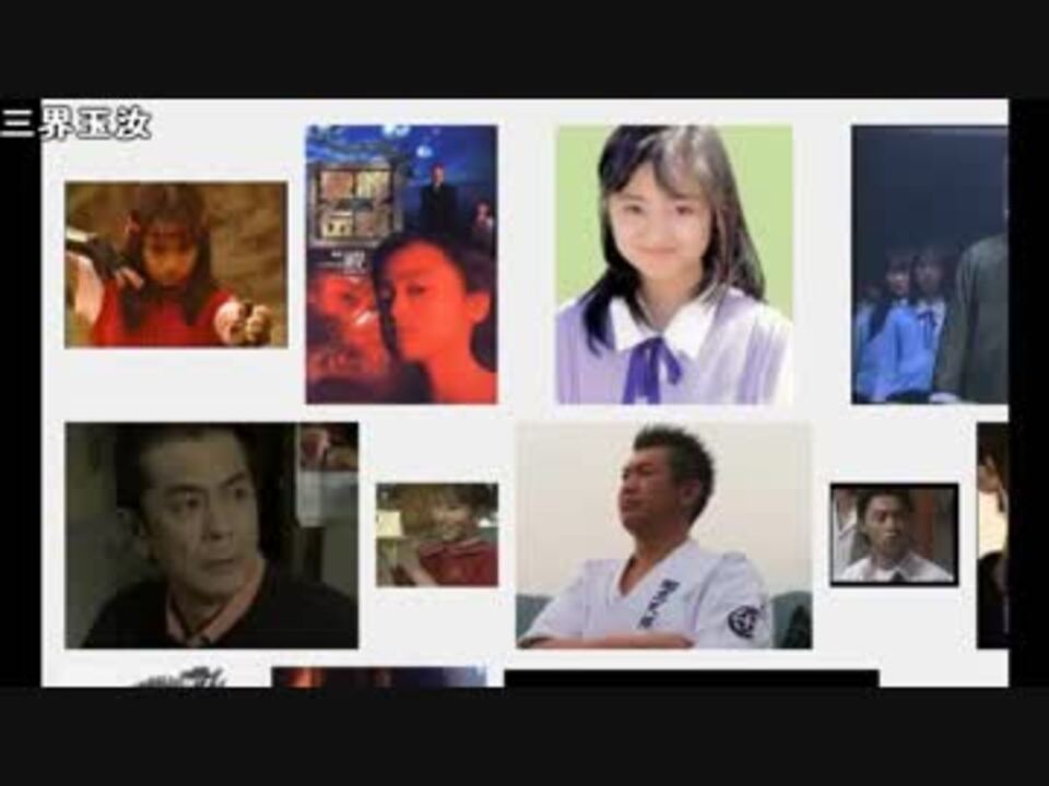 人気の 聖龍伝説 動画 4本 ニコニコ動画