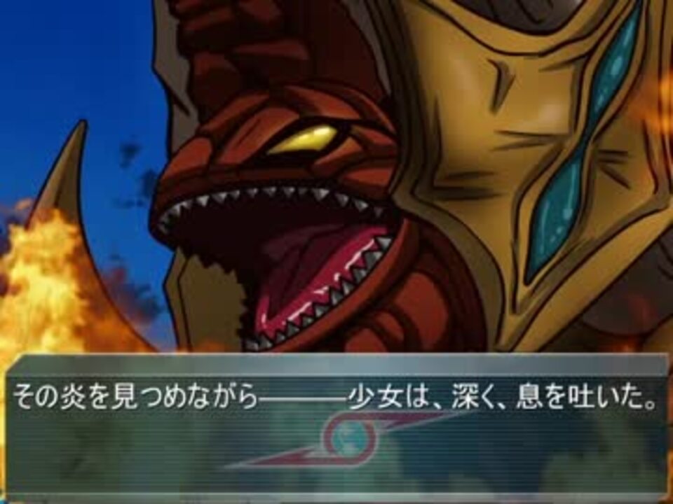 人気の Stella 動画 130本 3 ニコニコ動画