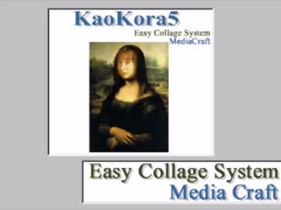 人気の コウノドリ 動画 19本 ニコニコ動画