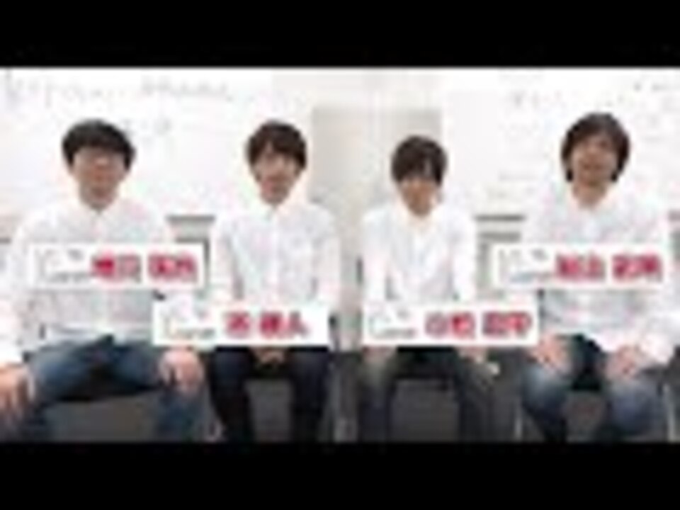 人気の 増元拓也 動画 63本 2 ニコニコ動画