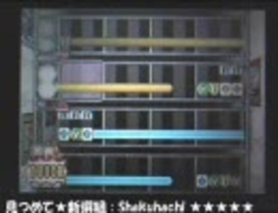 大合奏 見つめて 新撰組 ニコニコ動画