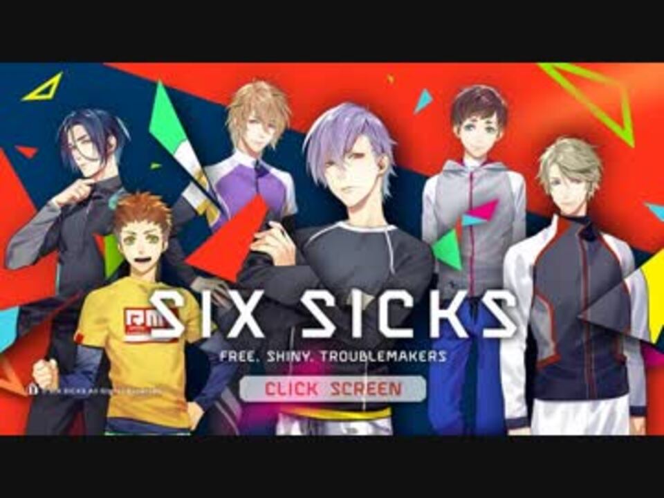 実況 欠点が多すぎるイケメンボートレーサー六人衆 Part1 Six Sicks ニコニコ動画