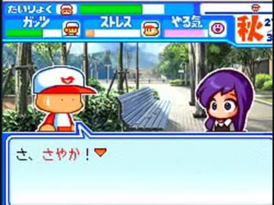 人気の 彼女攻略シリーズ 動画 334本 ニコニコ動画