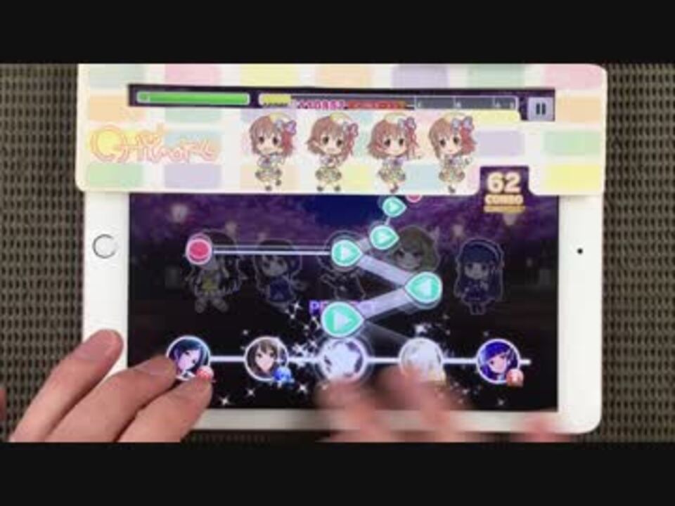 デレステ ミラー譜面 桜の頃 新master All Perfect手元 運指参考用 ニコニコ動画