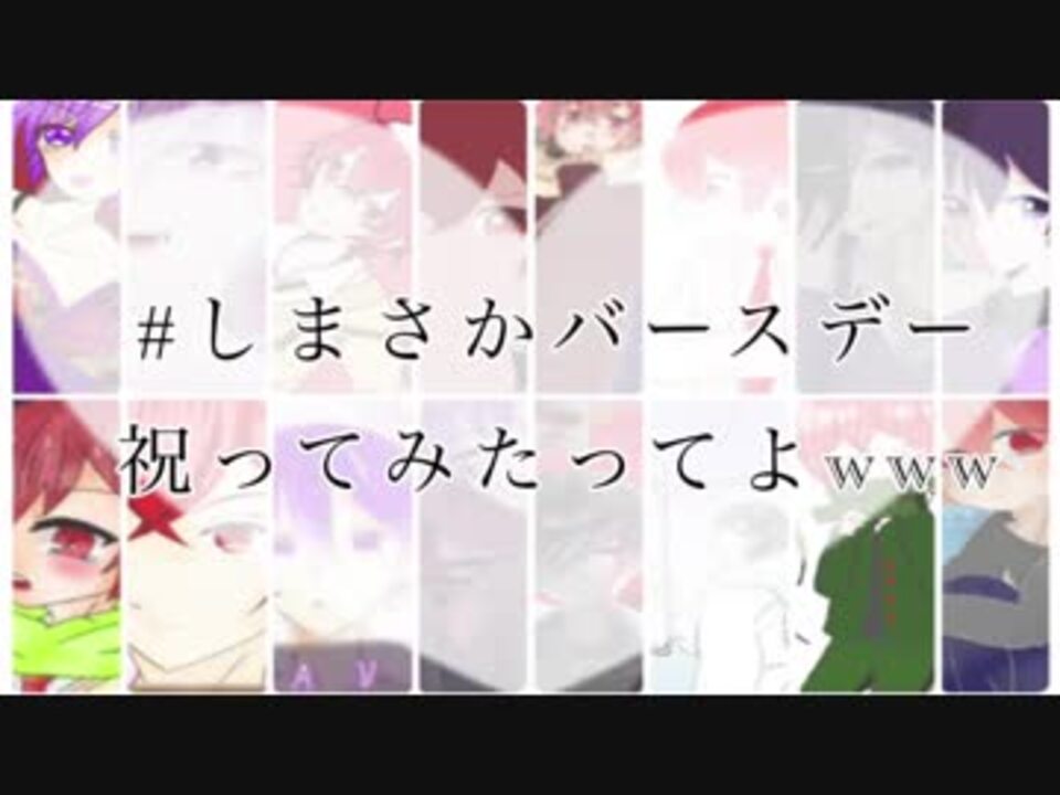 人気の アホノ坂田 動画 6本 13 ニコニコ動画