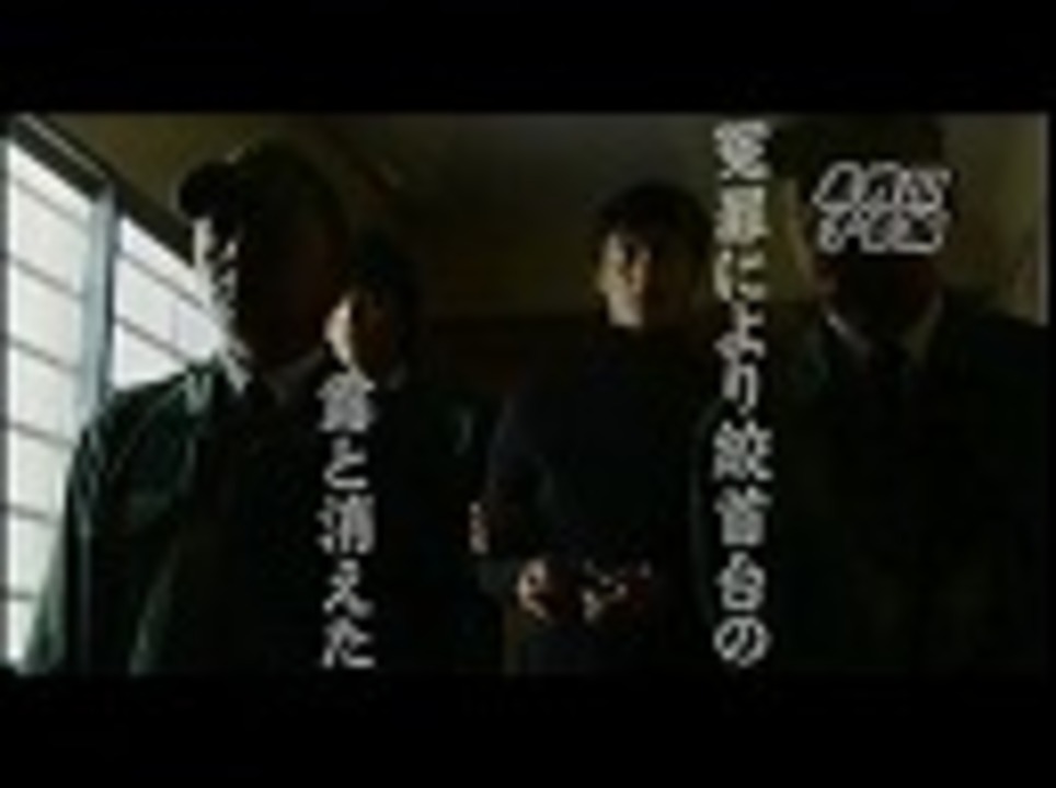 人気の 本宮泰風 動画 143本 ニコニコ動画