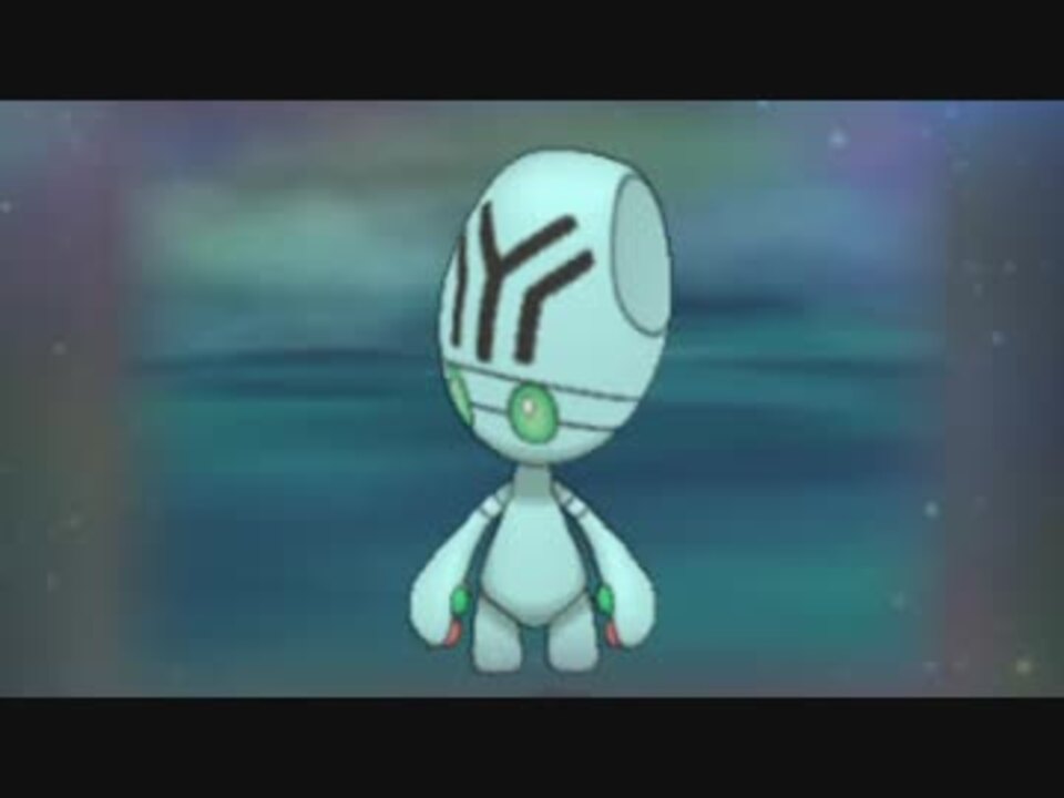実況 最高レート1500の男が行く リグレー編 ポケモンusm ニコニコ動画