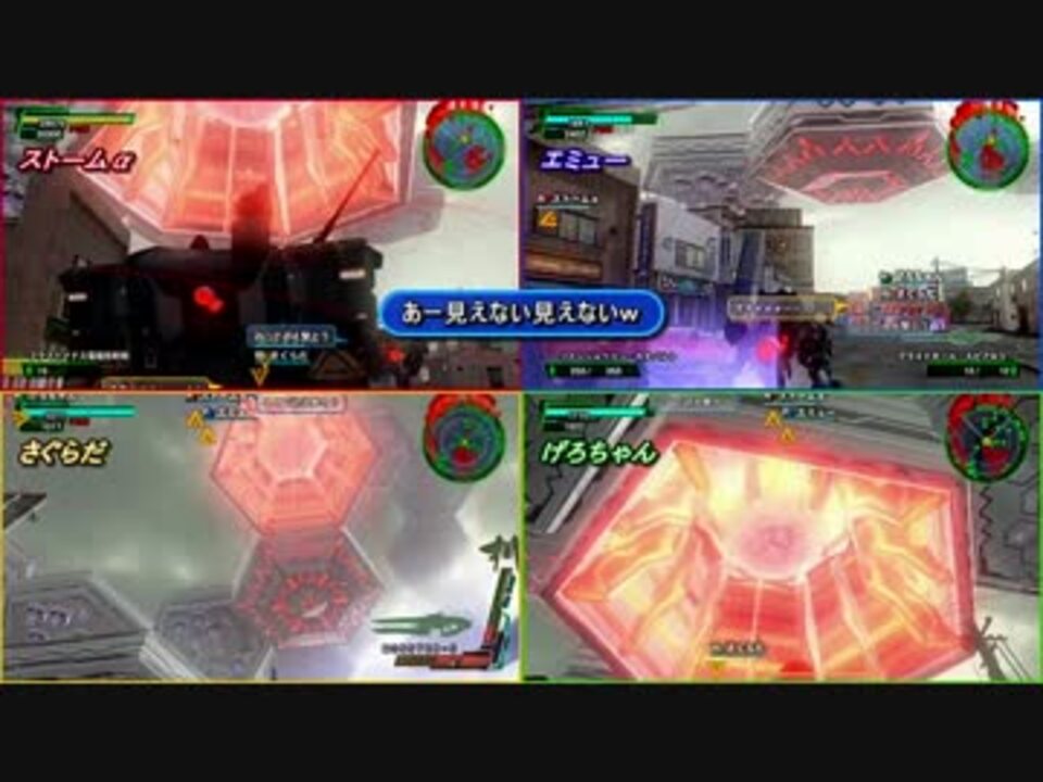 人気の Edf4いきなりinfオンライン 動画 184本 ニコニコ動画