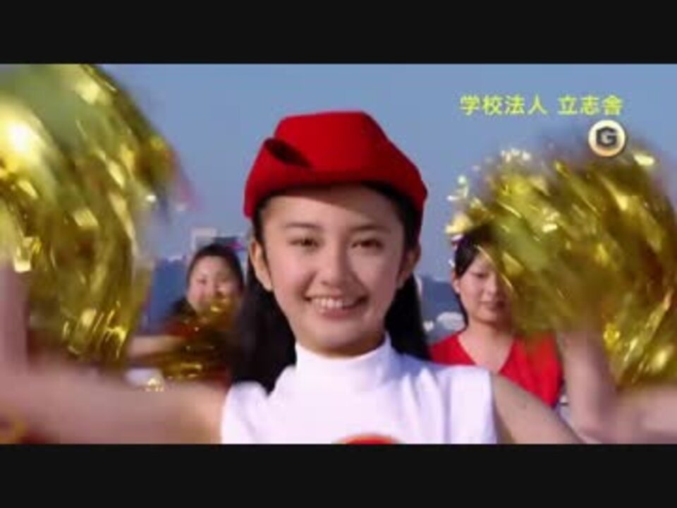 人気の 立志舎 動画 18本 ニコニコ動画