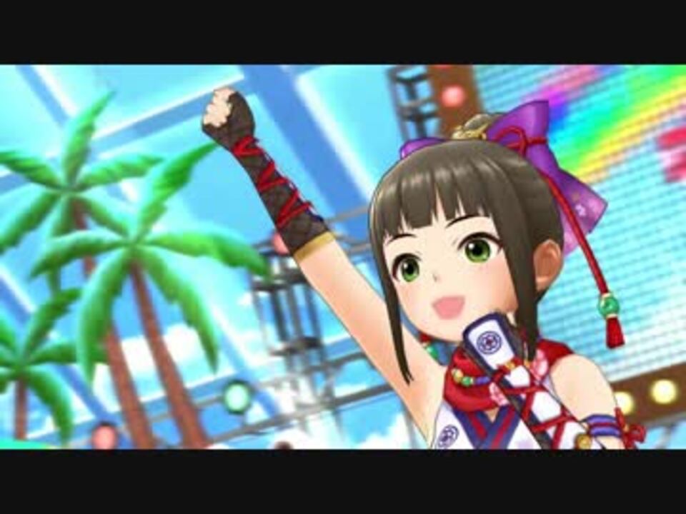 アヤメ サン ニコニコ動画