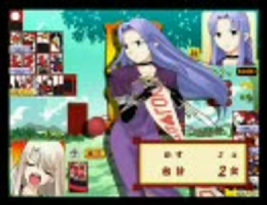 トラぶる花札道中記 Himukaiさんの公開マイリスト ニコニコ