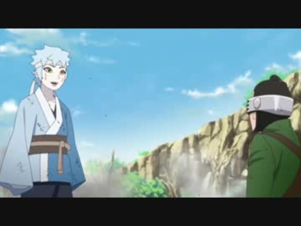 ミツキvsシノ ｂｏｒｕｔｏ ニコニコ動画