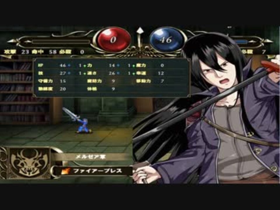 人気の ロンドリア物語 動画 70本 ニコニコ動画