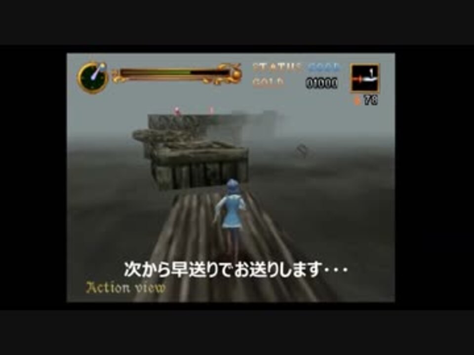 悪魔城ドラキュラ黙示録外伝 Legend Of Cornell キャリー編 Hard その１ ニコニコ動画