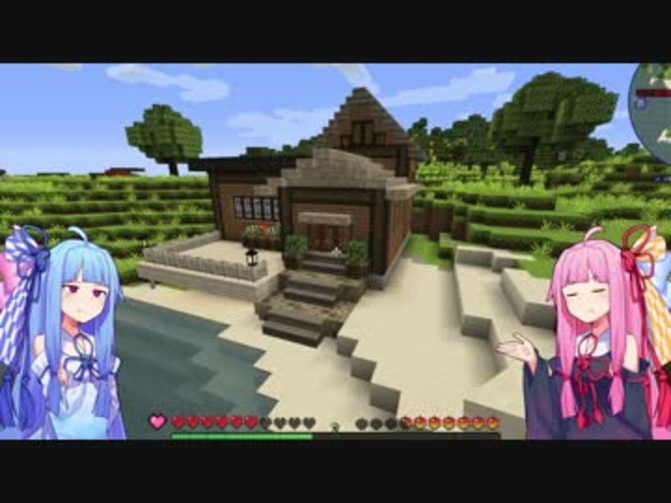 Minecraft 琴葉姉妹とカメさんの工業暮らしpart1 拠点編 ニコニコ動画