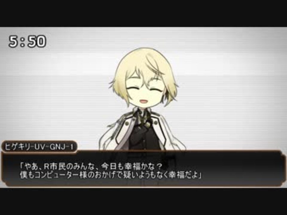 刀剣乱舞 手入れ部屋で パラノイア Part1 ニコニコ動画