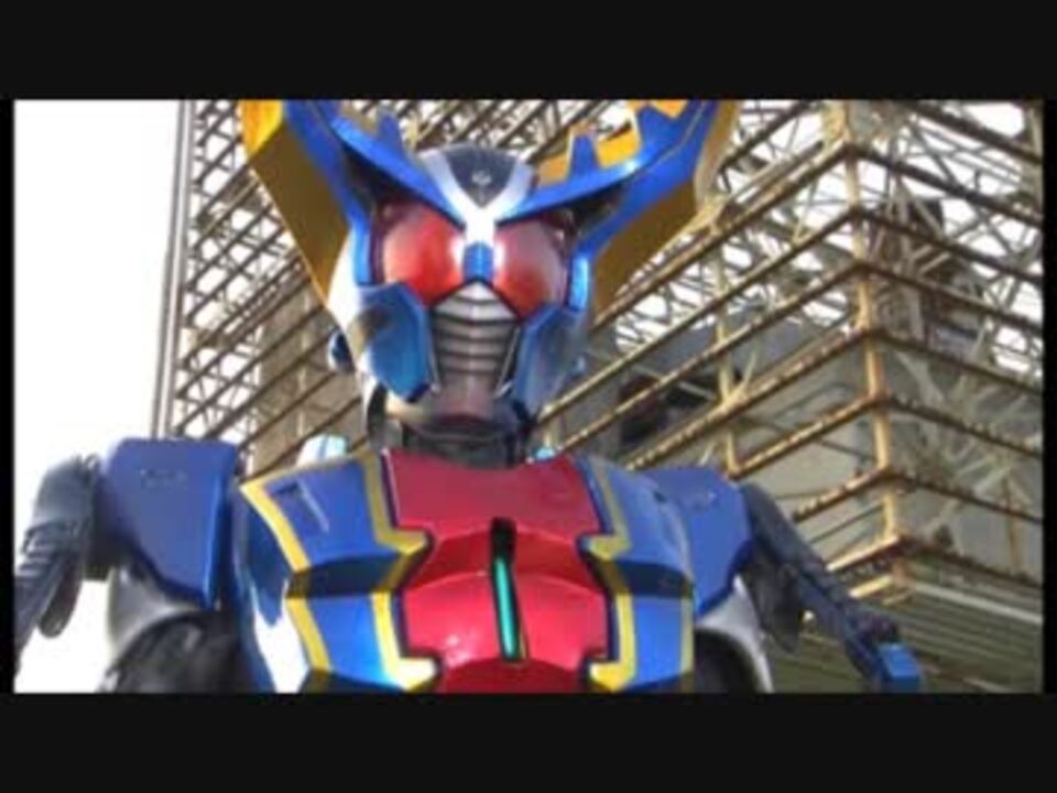 人気の 仮面ライダーカブト ゲーム 動画 315本 4 ニコニコ動画