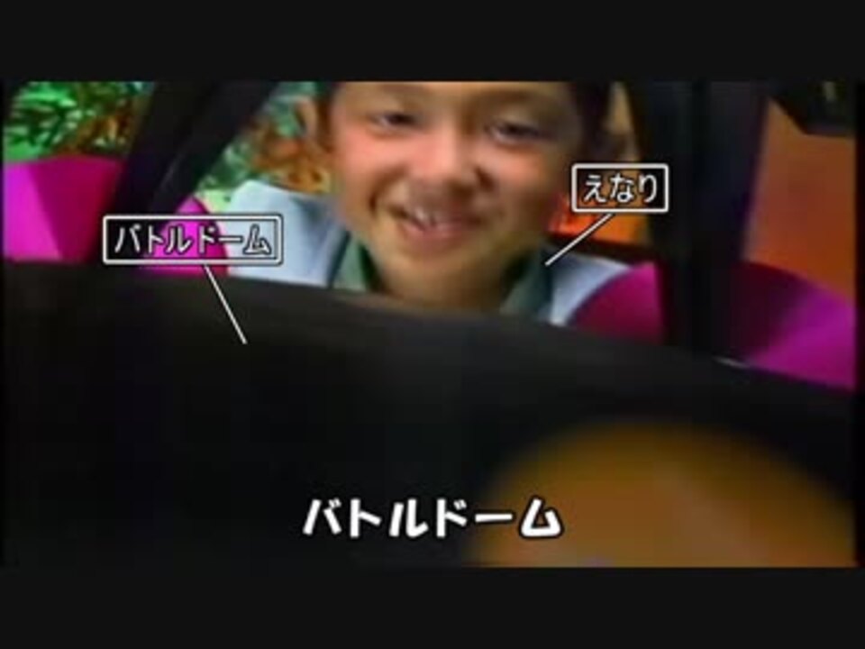 バトタロウ【バトルドーム×モノタロウ】 - ニコニコ動画