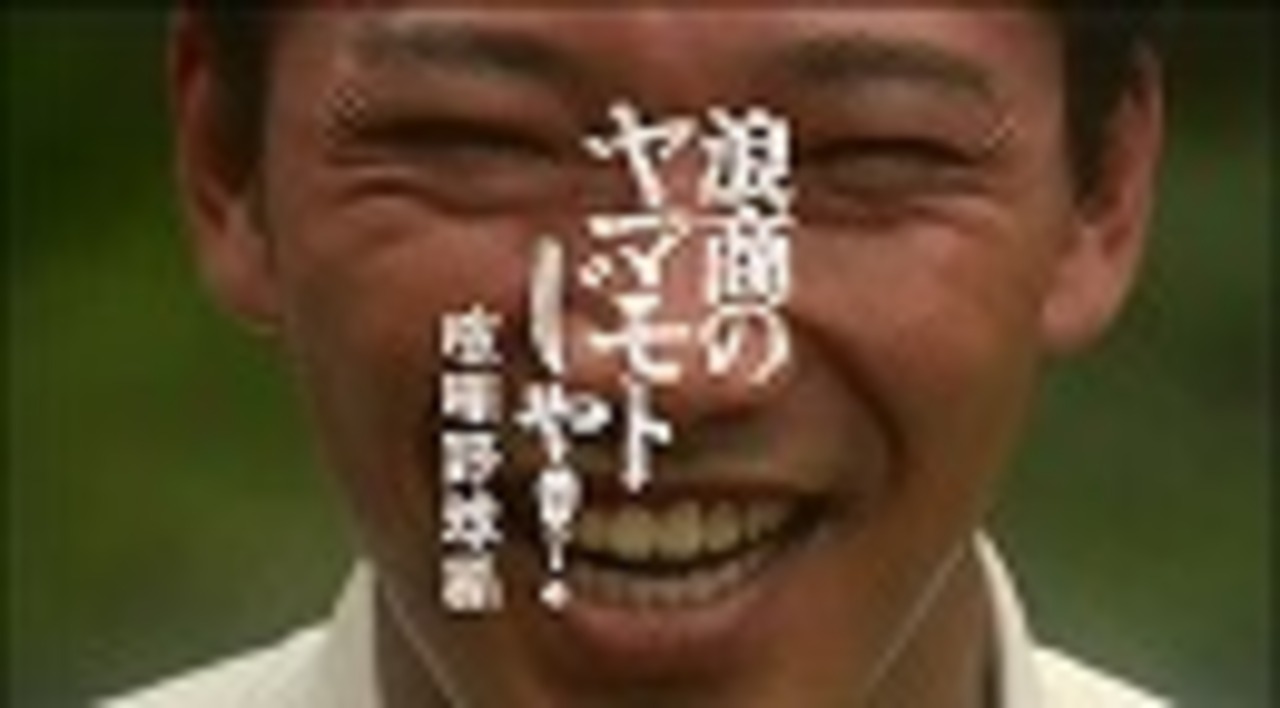 人気の 鈴木紗理奈 動画 61本 ニコニコ動画