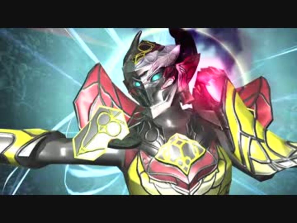 仮面ライダーcf 俺の真理は この拳の中にある01 バロン視点 ニコニコ動画