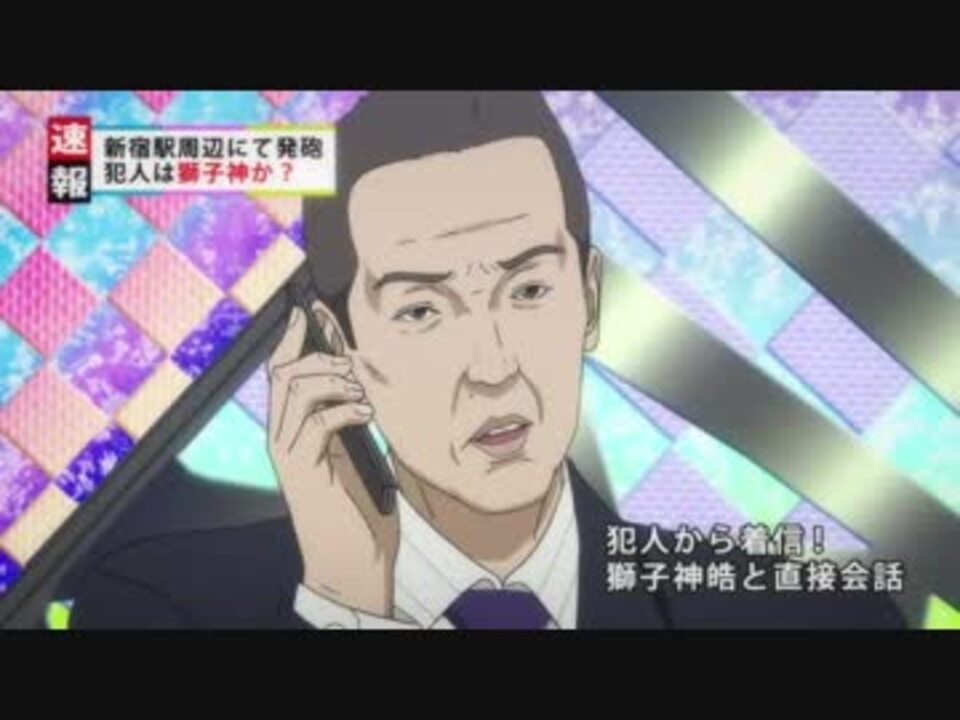 人気の スッキリする動画 動画 8本 ニコニコ動画