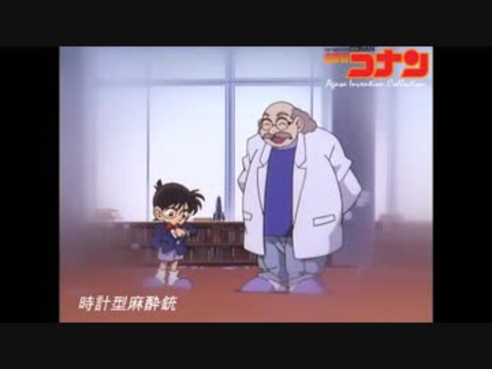 人気の アガサ博士 動画 13本 ニコニコ動画