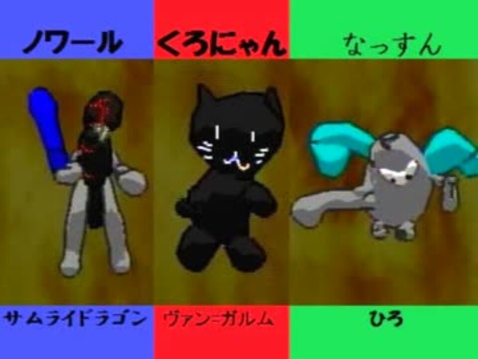 予約販売 本 Nhk 天才ビットくん グラモンバトル Gamecube 中古 Discoversvg Com