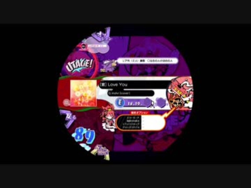 Web site image