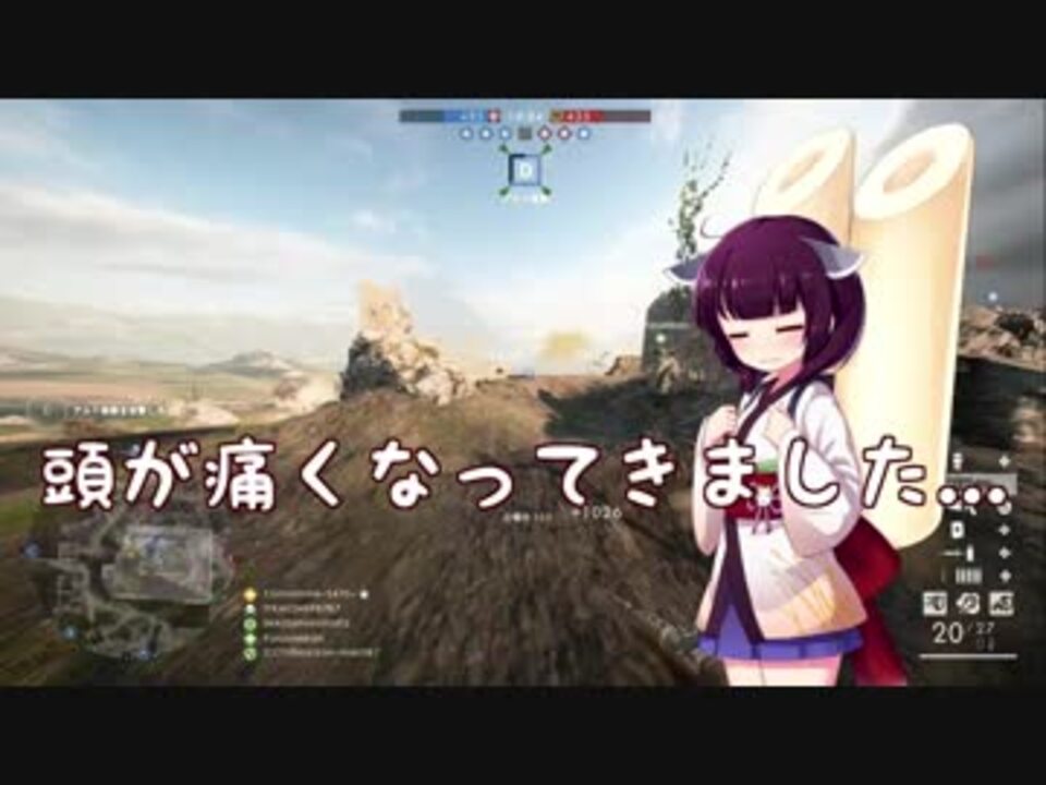 コンプリート Bf1 壁紙 高画質 ただ素晴らしい花