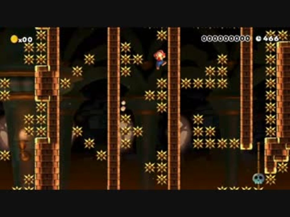 ひそひそとマリオメーカー ミドナさんの公開マイリスト ニコニコ