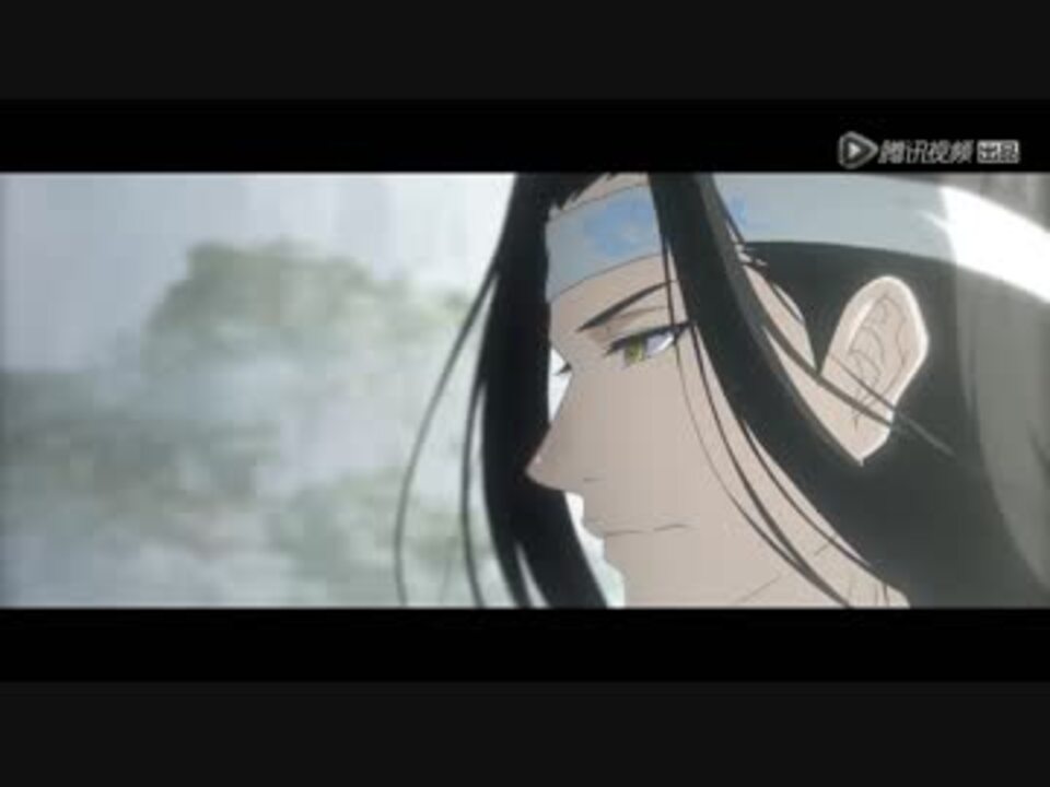 中華大人気bl作品 魔道祖師絶賛アニメpv アニキ格好いすぎ ニコニコ動画