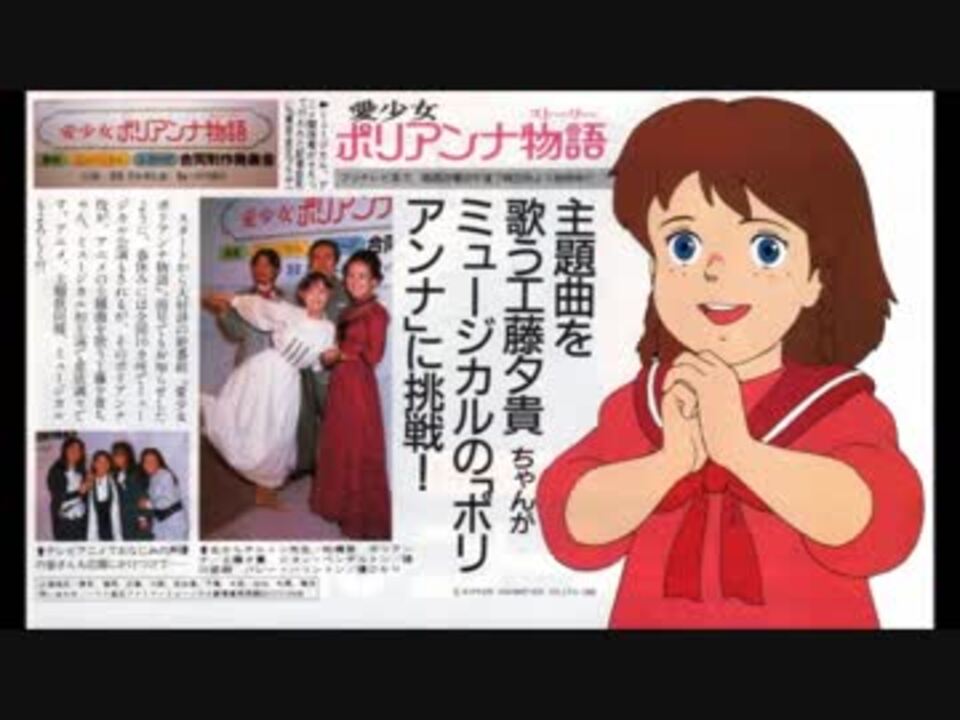 ホモと聴く 微笑むあなたに会いたい 幸福 ニコニコ動画