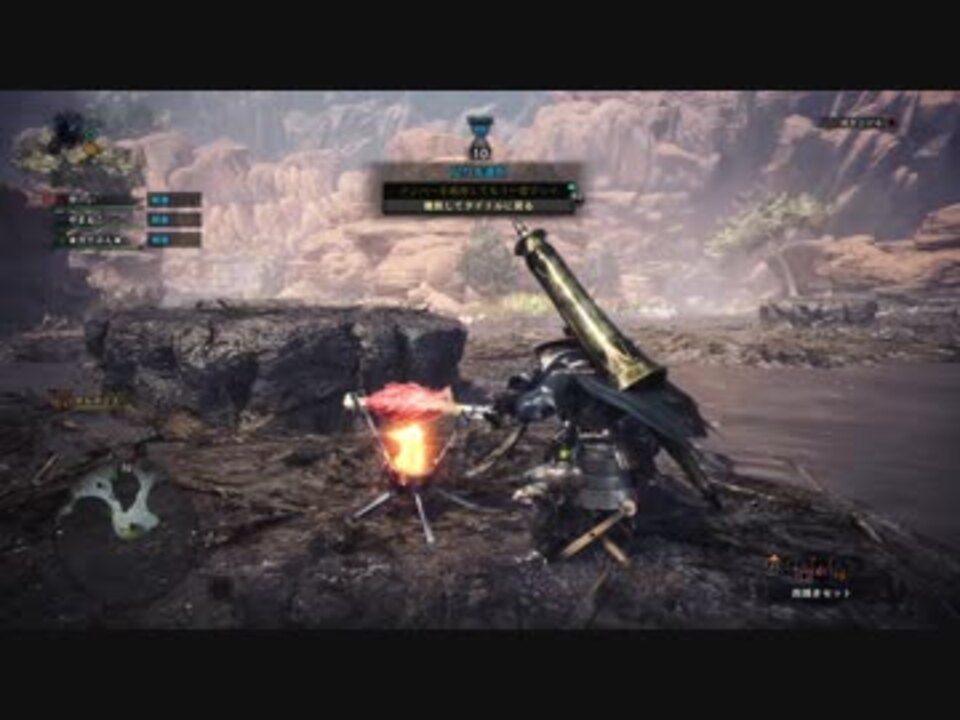4 実況 モンスターハンターワールドbテスト 中級ランス ニコニコ動画