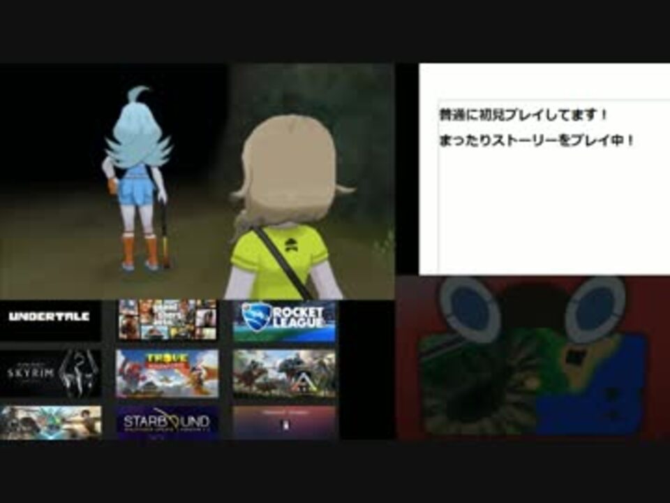 ポケモンusum検証 殿堂入り後にひこうｚを取ったらカヒリはどうなるのか ニコニコ動画