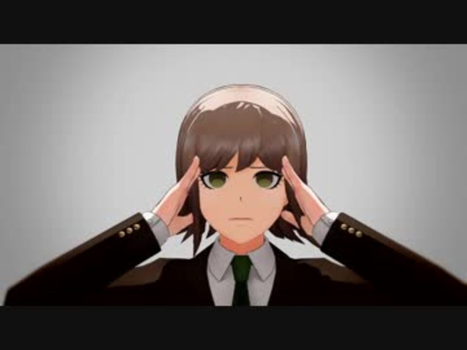 ダンガンロンパmmd 御手洗亮太の失敗作少女 ニコニコ動画