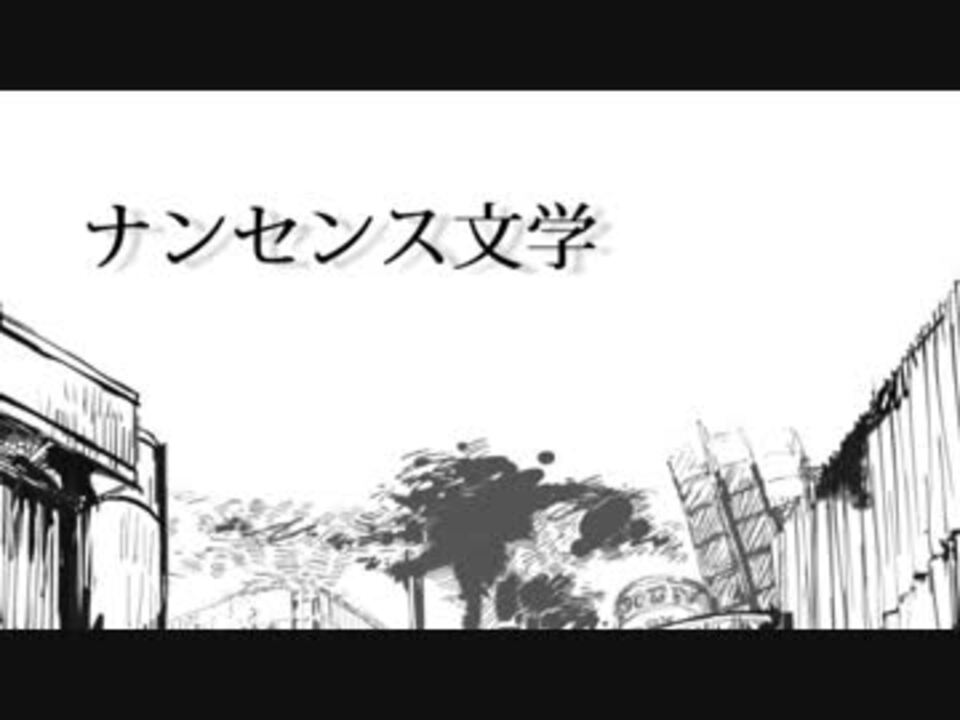 歌ってみた Shirokuroさんの公開マイリスト ニコニコ